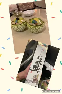 写メ日記 東条（とうじょう） 8/15(土) 12:03