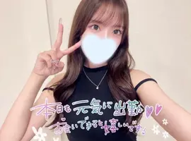 写メ日記 れい 8/15(土) 12:10