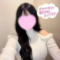 写メ日記 うい 8/16(日) 00:27