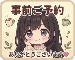 写メ日記 さえ 8/16(日) 09:56