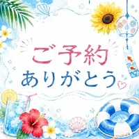 写メ日記 みき 8/16(日) 14:20
