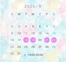 写メ日記 みき 8/16(日) 22:03