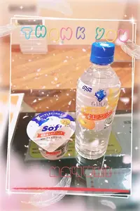 写メ日記 まゆき 8/17(月) 01:52