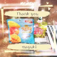 写メ日記 まゆき 8/17(月) 02:28