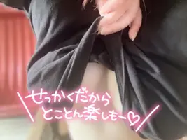 写メ日記 のあ 8/17(月) 09:52