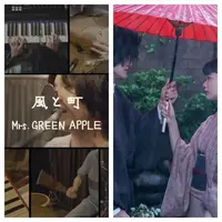 写メ日記 りな 8/17(月) 10:05