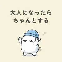 写メ日記 りな 8/17(月) 20:26