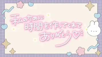 写メ日記 つくし 8/17(月) 23:49