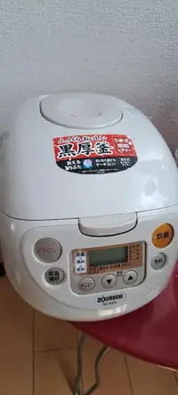 写メ日記 まつり 8/18(火) 14:03