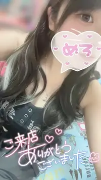 写メ日記 みう 8/18(火) 17:58