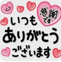 写メ日記 大島かおり 8/18(火) 18:22