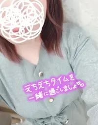 写メ日記 あいか 8/18(火) 19:23