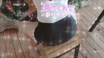 写メ日記 なつ 8/19(水) 00:39