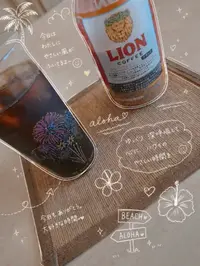 写メ日記 宮本恵美子 8/19(水) 08:08