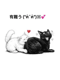 写メ日記 すみ 8/19(水) 12:14