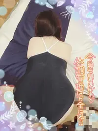 写メ日記 なつ 8/19(水) 13:24