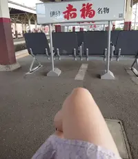 写メ日記 いちか 8/19(水) 16:18