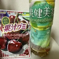 写メ日記 ふゆ 8/19(水) 22:37