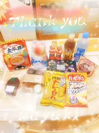 写メ日記 まゆき 8/20(木) 01:06