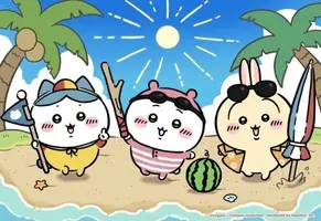 写メ日記 ゆらの 8/20(木) 11:04