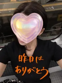 写メ日記 あいひ 8/20(木) 15:14