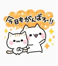 写メ日記 れい 8/20(木) 21:47