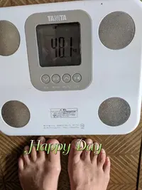 写メ日記 あいひ 8/21(金) 08:44
