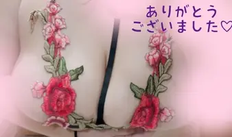 写メ日記 まい 8/21(金) 08:53
