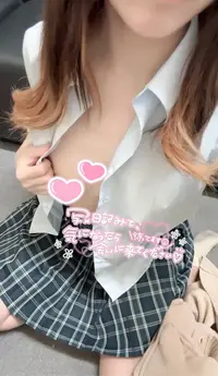 写メ日記 さく 8/21(金) 16:26