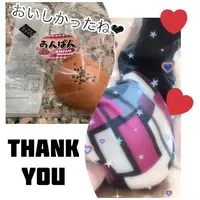 写メ日記 ありす 8/21(金) 20:16
