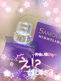 写メ日記 みう 8/21(金) 21:14