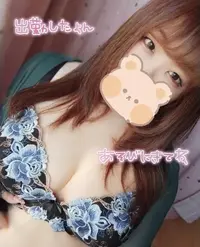 写メ日記 あん 8/22(土) 17:13