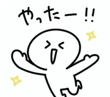写メ日記 笠原みお 8/22(土) 17:32