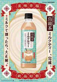写メ日記 りな 8/23(日) 15:27
