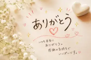 写メ日記 宮本恵美子 8/23(日) 17:12
