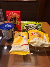 写メ日記 ゆかり 8/23(日) 18:04