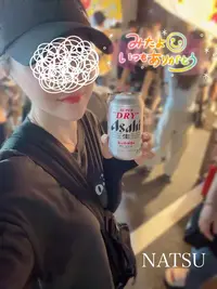 写メ日記 なつ 8/23(日) 21:15