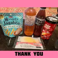 写メ日記 ありす 8/24(月) 13:21