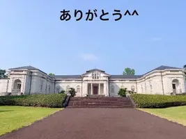 写メ日記 すみ 8/24(月) 14:44