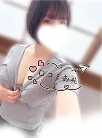 写メ日記 めるる 8/25(火) 09:59