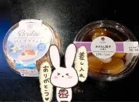 写メ日記 いずみ 8/25(火) 20:39