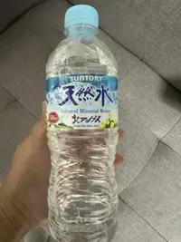 写メ日記 雨宮優子 8/26(水) 10:24