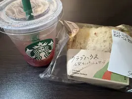 写メ日記 いと 8/26(水) 11:15