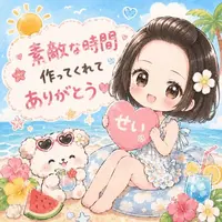 写メ日記 せい 8/27(木) 22:16