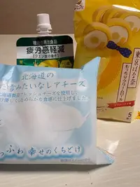 写メ日記 ゆかり 8/28(金) 10:02