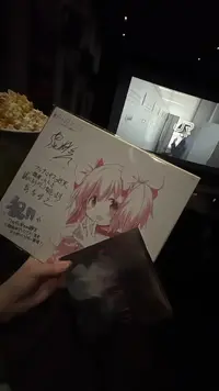 写メ日記 みるき 8/28(金) 11:29