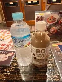 写メ日記 れい 8/28(金) 12:37