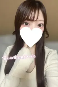 写メ日記 すずか 8/28(金) 15:44