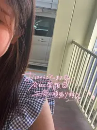 写メ日記 さく 8/28(金) 16:41