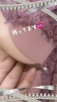 写メ日記 赤羽みき 8/28(金) 17:36